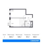 Планировка 1-комнатной квартиры, 38,84 м2