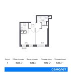Планировка квартиры студии, 30,43 м2