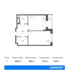 Планировка 1-комнатной квартиры, 40,53 м2
