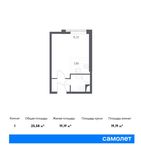 Планировка квартиры студии, 25,58 м2