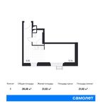 Планировка квартиры студии, 28,48 м2