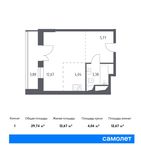 Планировка квартиры студии, 29,74 м2