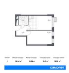 Планировка 1-комнатной квартиры, 38,84 м2