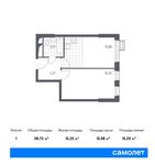 Планировка 1-комнатной квартиры, 38,75 м2