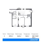 Планировка 3-комнатной квартиры, 69,95 м2