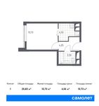 Планировка квартиры студии, 25,83 м2