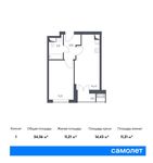 Планировка 1-комнатной квартиры, 34,36 м2