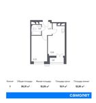 Планировка 1-комнатной квартиры, 35,31 м2