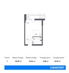 Планировка 1-комнатной квартиры, 29,7 м2