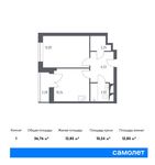 Планировка 1-комнатной квартиры, 36,76 м2