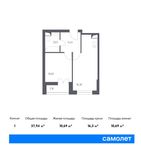 Планировка 1-комнатной квартиры, 37,94 м2