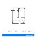 Планировка 1-комнатной квартиры, 35,87 м2