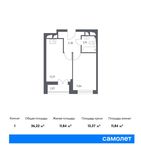 Планировка 1-комнатной квартиры, 36,22 м2