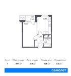Планировка 1-комнатной квартиры, 39,7 м2