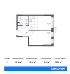 Планировка 1-комнатной квартиры, 35,58 м2