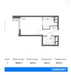 Планировка квартиры студии, 25,83 м2