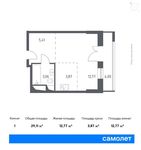 Планировка 1-комнатной квартиры, 29,11 м2