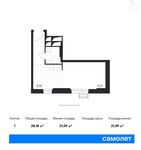 Планировка квартиры студии, 28,18 м2