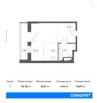 Планировка квартиры студии, 29,75 м2