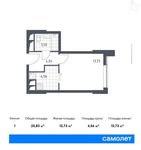 Планировка квартиры студии, 25,8 м2