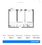Планировка 2-комнатной квартиры, 55,34 м2