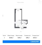 Планировка квартиры студии, 29,38 м2