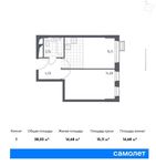 Планировка 1-комнатной квартиры, 38,03 м2