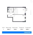 Планировка 1-комнатной квартиры, 38,8 м2