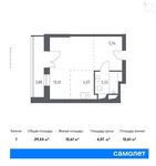 Планировка квартиры студии, 29,53 м2