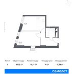 Планировка 1-комнатной квартиры, 37,72 м2