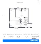 Планировка 3-комнатной квартиры, 66,87 м2