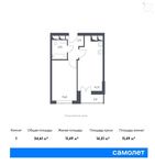 Планировка 1-комнатной квартиры, 34,61 м2