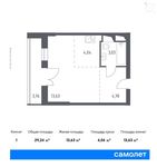 Планировка квартиры студии, 29,24 м2