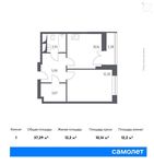 Планировка 1-комнатной квартиры, 37,29 м2