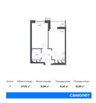 Планировка 1-комнатной квартиры, 37,23 м2