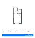 Планировка квартиры студии, 24,4 м2