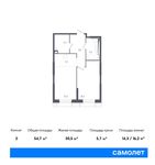 Планировка 2-комнатной квартиры, 54,7 м2
