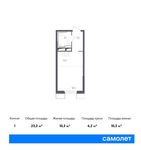 Планировка квартиры студии, 23,2 м2