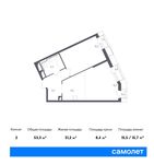 Планировка 2-комнатной квартиры, 53,3 м2