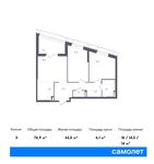 Планировка 3-комнатной квартиры, 76,9 м2