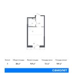 Планировка квартиры студии, 26 м2