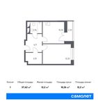 Планировка 1-комнатной квартиры, 37,62 м2