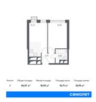 Планировка 1-комнатной квартиры, 34,37 м2