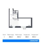 Планировка 1-комнатной квартиры, 28,06 м2