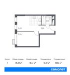 Планировка 1-комнатной квартиры, 35,5 м2