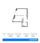 Планировка 1-комнатной квартиры, 37,88 м2