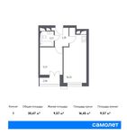 Планировка 1-комнатной квартиры, 35,47 м2