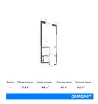 Планировка квартиры студии, 29,5 м2