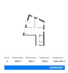 Планировка 2-комнатной квартиры, 56,07 м2