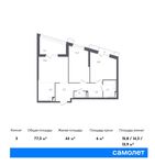 Планировка 3-комнатной квартиры, 77,3 м2